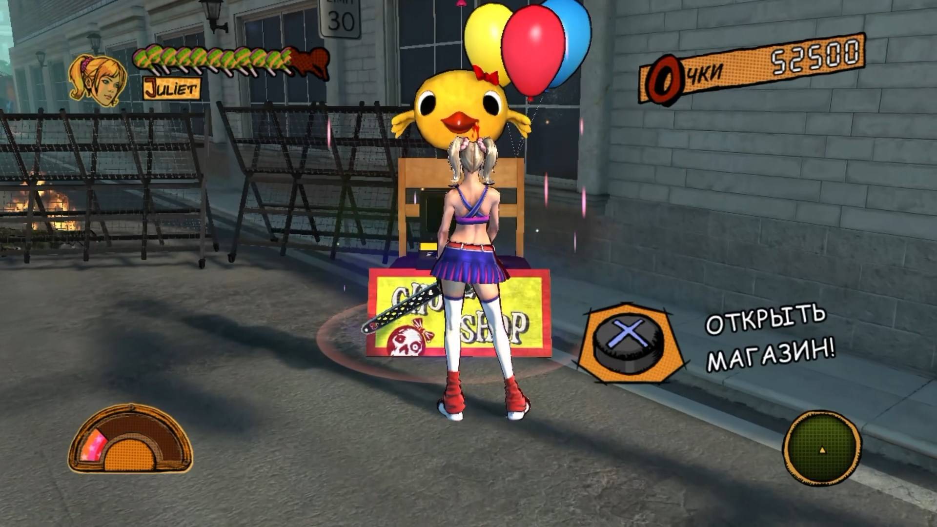 Lollipop Chainsaw - геймплей игры на PlayStation 3